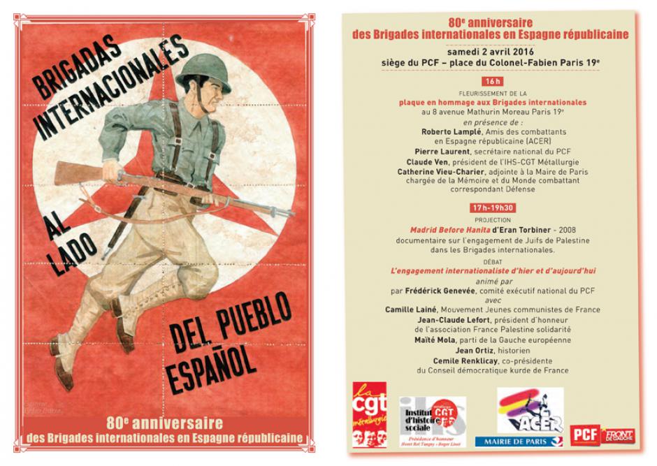 80e anniversaire des Brigades internationales en Espagne républicaine